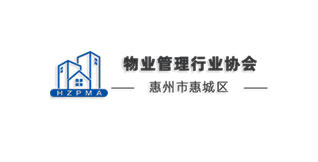 东莞除甲醛